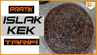 PRATİK ISLAK KEK TARİFİ l ISLAK KEK TARİFİ l kek tarifi l [upl. by Atineg]