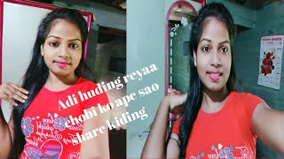 Adi gan photo ko ape saote share kiding  vlog no 18  new santali vlog video [upl. by Nsaj]