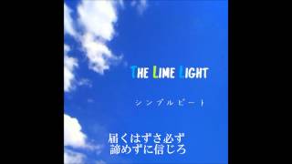 TAKASHIs TV オープニング曲！シンプルビート  The Lime Light （オリジナル） [upl. by Nnayelsel]