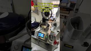 Wok Don’t need😂 jnsrobotics cookingrobot australia [upl. by Laddy]