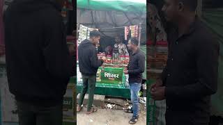 Gorom cha mukhe dilo 😔 funny viralvideo reels youtubeshorts comedy viralshorts youtube fun [upl. by Akitnahs]