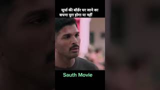 New Sauth Movie hindi dubbed Allu Arjun shorts [upl. by Pelson]