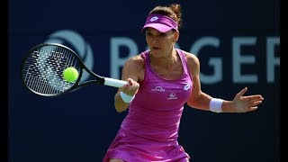 HD Agnieszka Radwanska vs Shuai Peng New Haven 2017 Highlights [upl. by Wester741]