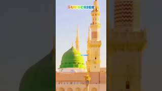 Dhoom macha do aamad ki training naat Sharif short video viral 2024 [upl. by Hallock]