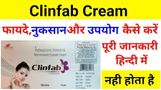 Clinfab CreamHydroquinone Tretinoin amp Mometasone Furoate Cream Uses  Dose  Review [upl. by Botnick]