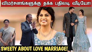 stella ramola marriage controversy  dr paul dhinakaran daughter marriage controversy [upl. by Nnaeerb]