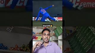 Magnetic 🧲 catch King Kohli 👑cricket kingkohli cricketlover viratkohliviralvideo india [upl. by Eiramait47]