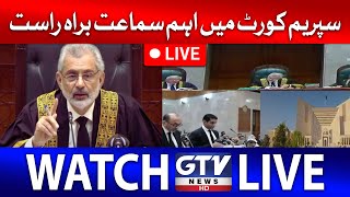 🔴Live Supreme Court Live Hearing  NAB Amendment Case  GTV News [upl. by Sudoeht]