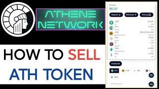 Athene ATH Token withdraw kaise kare  How to sell Athene network ATH coin [upl. by Ecirtnahc]