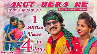 NEW SANTALI SONG 2021  AKUT BERA RE FULL VIDEO  RAM MARDI  Ft DINESH DEVA PRIYA MUNDA UC [upl. by Aneej]