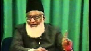 Dr Israr Ahmed Tafseer of Quran English 001of113 [upl. by Armmat641]