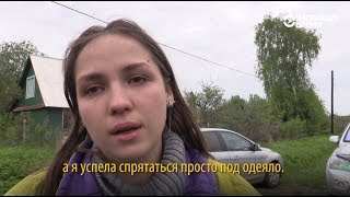 Екстрадираха в България заподозрения за убийството на Митко от Цалапица [upl. by Zerelda]