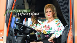 Gabriela Bolundut  Soferie Soferie \\ NOU 2020 [upl. by Annohsak942]