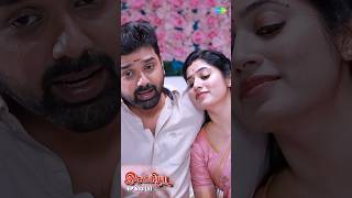 Ilakkiya Serial Shorts  Ep 633  5  Shambhavy Nandhan Sushma Nair  ytshorts shorts [upl. by Gatian518]