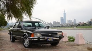 伯樂的千里馬 Ford Granada 28 【老車傳奇 經典再現 Episode 2】 [upl. by Ahtelra]