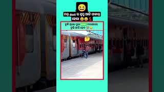 Free re bharat bul bar idea 😍🌿\ sambalpuri status video  sambalpuri song shortvideo dance [upl. by Hedve297]