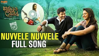 Nuvvele Nuvvele Full Audio Song  Jaya Janaki Nayaka  Bellamkonda Srinivas  Rakul Preet  DSP [upl. by Nellak278]