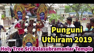 Panguni Uthiram 2019  Singapore [upl. by Eph750]