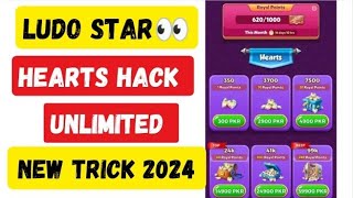 Ludo star Hearts Hack 2023  Ludo star unlimited hearts hack  Ludo star coin seller [upl. by Etnasa403]