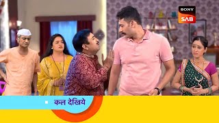 जेठालाल और दया मिले जागृति बेन के घर  Taarak Mehta Ka Ooltah Chashma Episode 3939 [upl. by Madra]