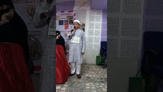 Qirat Competition  Md Ibrahim Farooquie [upl. by Anisamot397]