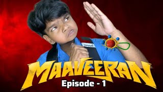 Butta in Maaveeran Episode  1 😂  Arun Karthick  SK  Sivakarthikeyan [upl. by Olwen]