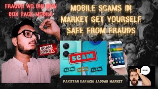 Repack New Mobile Box scam In Pakistan Mobile Market  Repack Mobile Box Scam Review Fake vs Real [upl. by Paz530]