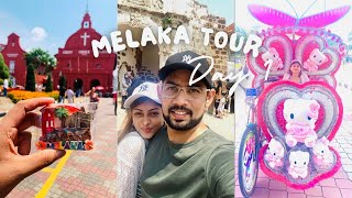 Melaka Tour Day 1  මෙලාකා යමුද melaka travel [upl. by Atnuahsal564]