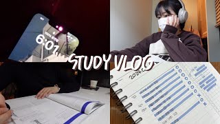 Eng sub 고3 겨울방학 갓생 살아버리기  06년생 공부 브이로그  study vlog  스터디카페 메가스터디 수능특강 언박싱 6am productive day [upl. by Aley903]