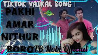 Pakhi Amar nithur boro kotha bolte bolte TikTok Vairal Song DJ🥰😘💘 [upl. by Tereve]