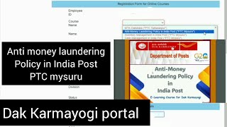 Anti Money Laundering Training on dak karmayogi  AML Final Quiz and Anwers 100 Marks dakkarmayogi [upl. by Pharaoh]