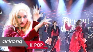 Simply KPop DREAMCATCHER드림캐쳐  PIRI피리  Ep350  022219 [upl. by Roobbie]