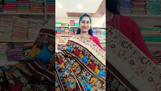 Chinuri kalamkari silk sarees699 free shipping song tamil kanakadurgacollections [upl. by Firmin]