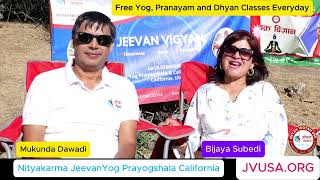 Jeevan Vigyan USA  California Nityakarma Jeevan Yog Prayogshala  Welcome Message  BijayaMukunda [upl. by Boniface]