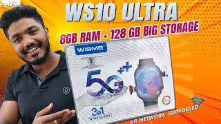 WS10 Ultra  Smartwatch ka BAAP 😱 5G Net  8GB Ram  128 GB Storage 🔥🔥✅ [upl. by Ecidna238]