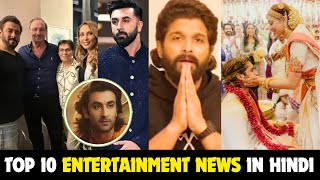 Bollywood News  Ranbir Kapoor  Salman Khan  Allu Arjun  Aamir Khan  Kareena  Diljit Dosanjh [upl. by Ulrich]