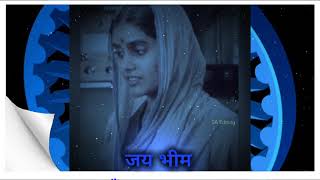 ramabai status whatsapp status Avee player Status [upl. by Nolte]