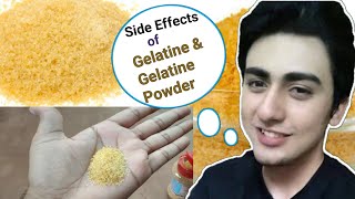 Side Effects of Gelatine amp Gelatine Powder  Gelatine amp Gelatine Powder [upl. by Novahc]