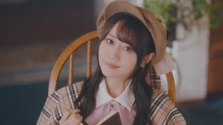 小倉 唯「秘密♡Melody」MUSIC VIDEO TVアニメ「私の百合はお仕事です！」オープニングテーマ [upl. by D'Arcy]