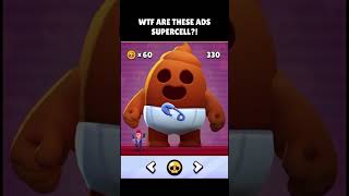 BRAWL STARS ADS 🤡 brawlstars shorts [upl. by Youlton]