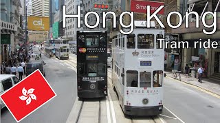 Hong Kong  a tram ride in 2014 [upl. by Rehpretsirhc]