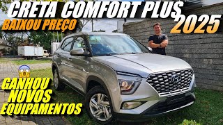 HYUNDAI CRETA COMFORT PLUS 2025  Chegou com mudanças e baixou o preço O que muda na linha 2025 [upl. by Sinnaoi997]