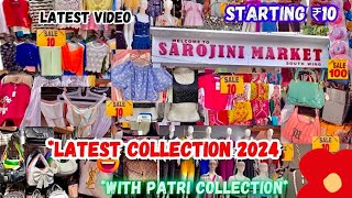 Sarojini Market vlog ।। Latest collection in sarojini Market 2024 । new winter collection।। [upl. by Theodor]