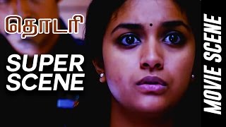 Thodari  Super Scene  Dhanush  Keerthy Suresh  DImman [upl. by Rosemare]