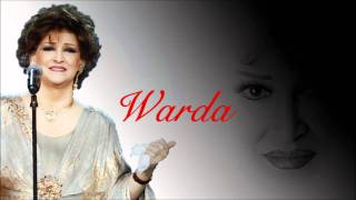 Warda  batwanis Beek  وردة  بتونس بيك [upl. by Kcirddec]