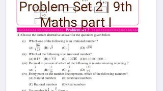 Problem Set 2  Q 1 to 3  Maths part I  9th Maths  Maharashtra board [upl. by Vish]