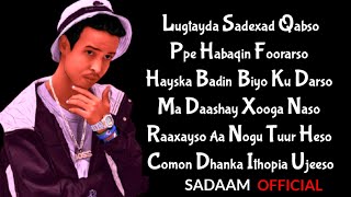 SHARMA BOY  lugtayda Sadexad Qabso  Hees Cusub 2022  LYRICS [upl. by Breen]