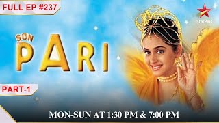 क्या Fruity karegi Sarina की मदद Part 1  S1  Ep237  Son Pari childrensentertainment [upl. by Enrahs720]