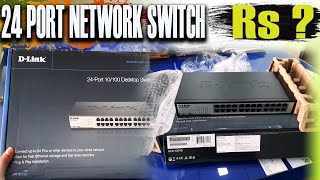 DLink DES1024D 24Port Fast Ethernet 10100 Mbps Unmanaged Switch Unboxing पूरा ऑफिस कवर हो जाएगा [upl. by Oetomit]