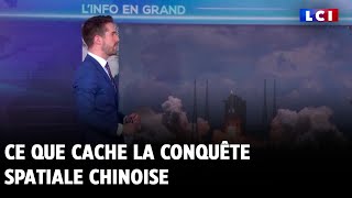 Ce que cache la conquête spatiale chinoise [upl. by Llerral]